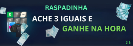 6hh